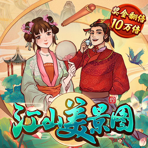 正版小鱼儿免费资料下载安