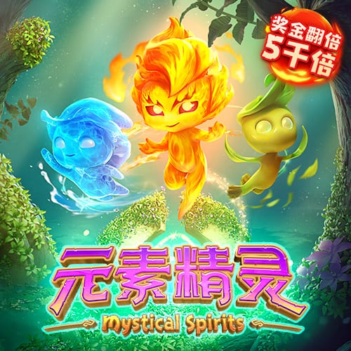 新澳门买马软件官方网站