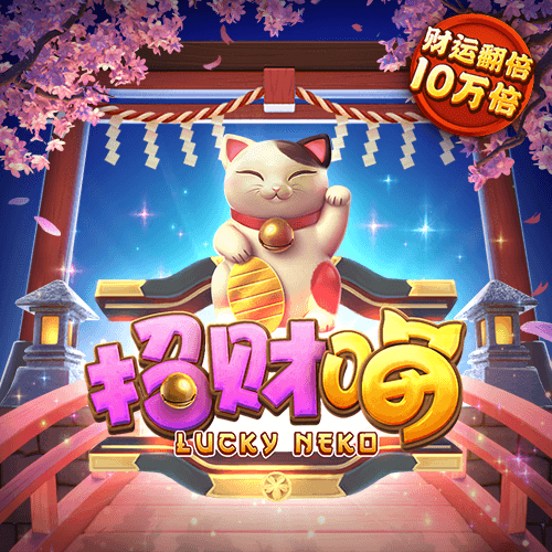 半岛综合下载最新版本
