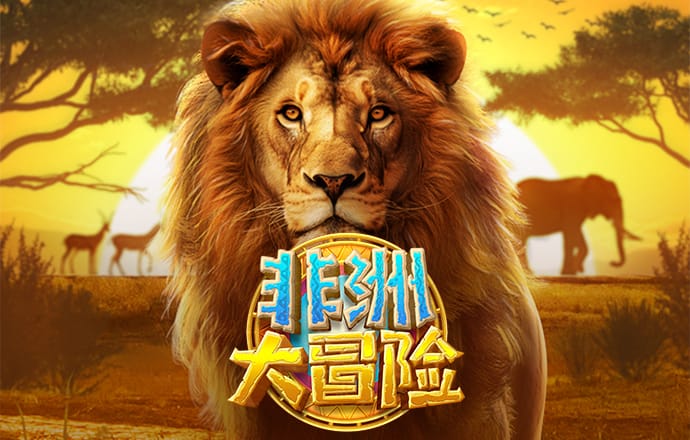 c7娱乐平台官网入口网页