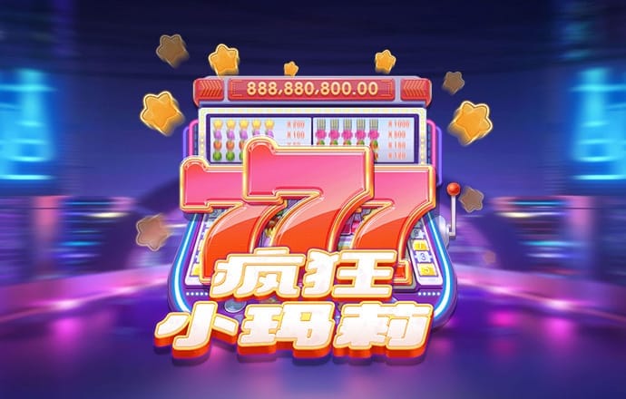 8808澳门