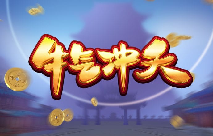 南宫28官网下载链接