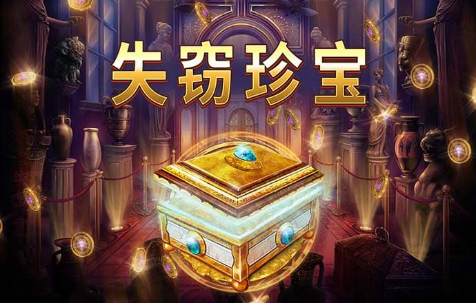 雷火·电竞中国官方网站