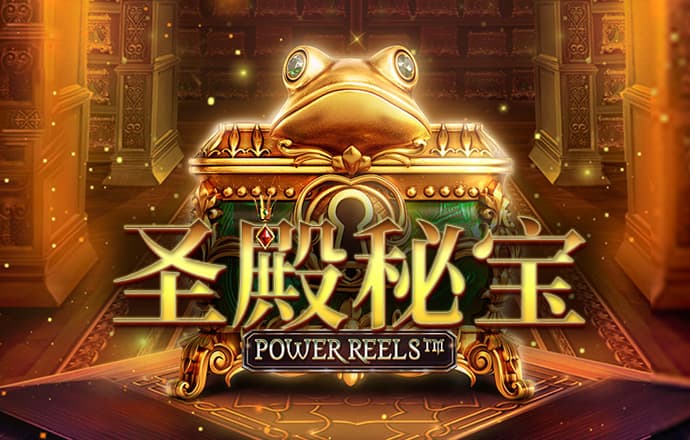 试玩28游戏官网版平台