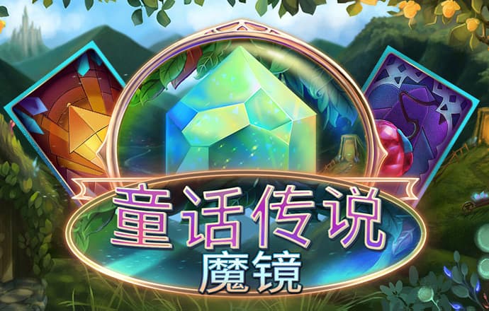 bet登录入口app官网