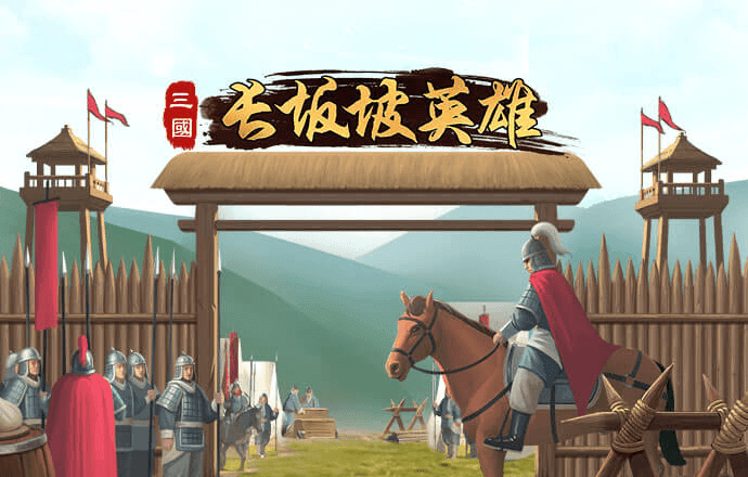 b体育最新下载入口