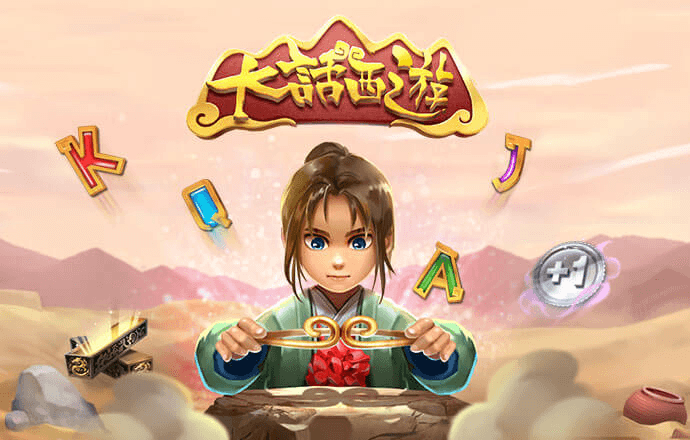 开元棋官网版app