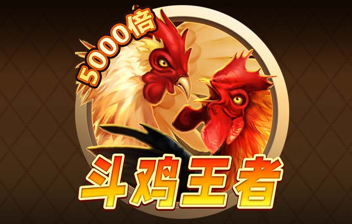 bet体育下载app官网